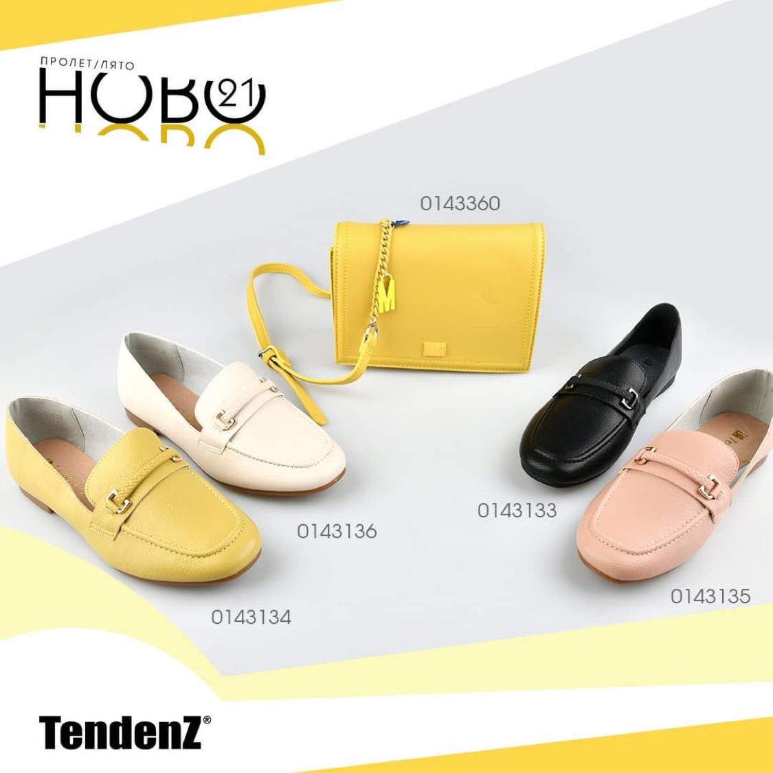 TENDENZ – Обувки и ташни